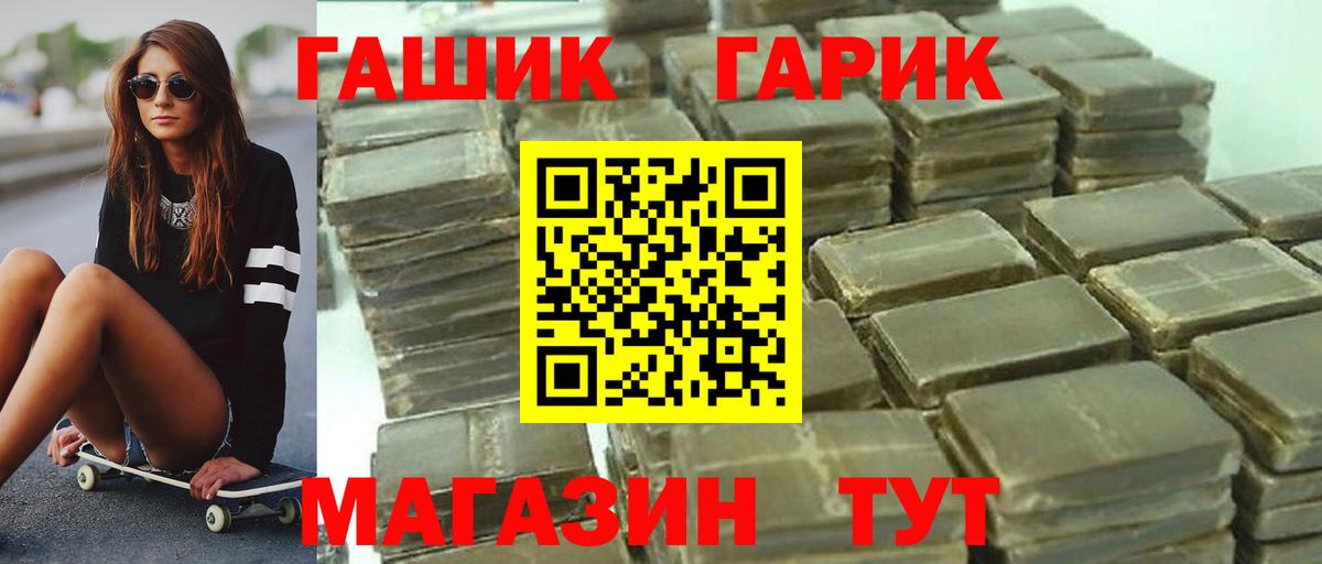 Меф мяу мяу Ефремов