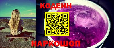 мет Лесосибирск