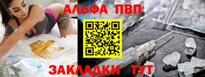 jwh Ливны