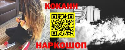 apvp Ликино-Дулёво