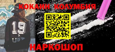 jwh Ливны