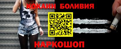 мет Лесосибирск