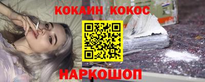 apvp Ликино-Дулёво