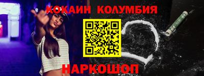 мет Лесосибирск