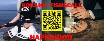 jwh Ливны