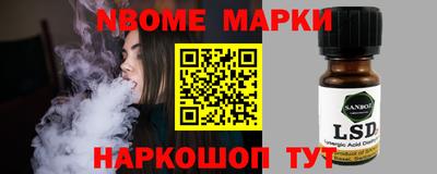 apvp Ликино-Дулёво