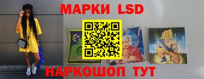 apvp Ликино-Дулёво