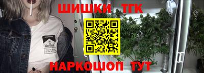 apvp Ликино-Дулёво