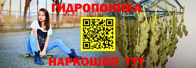 мет Лесосибирск