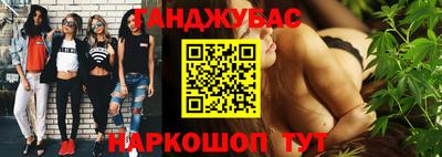 apvp Ликино-Дулёво