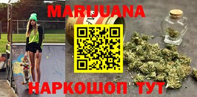 мет Лесосибирск