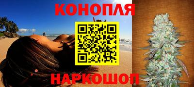 jwh Ливны