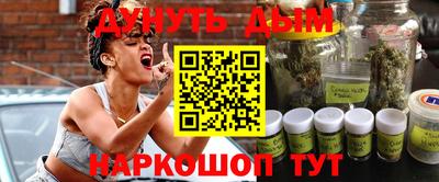 jwh Ливны