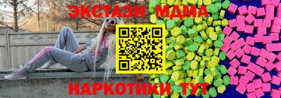 jwh Ливны
