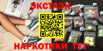 мет Лесосибирск
