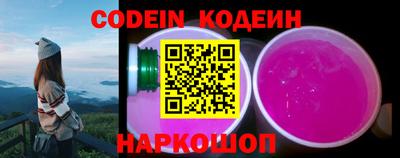 jwh Ливны
