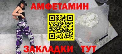 мет Лесосибирск