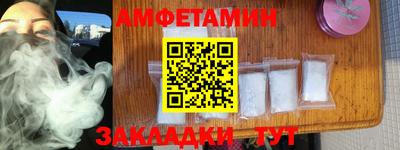 jwh Ливны