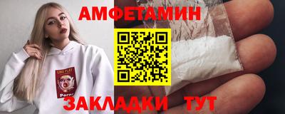 мет Лесосибирск