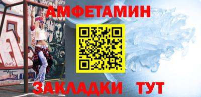 jwh Ливны