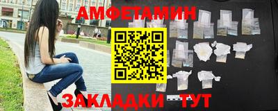 apvp Ликино-Дулёво