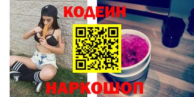 мет Лесосибирск