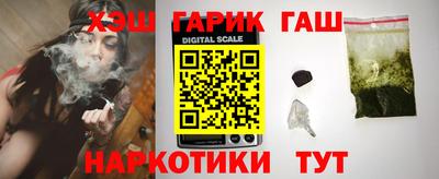 jwh Ливны