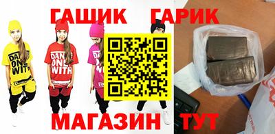 jwh Ливны