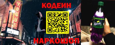 jwh Ливны