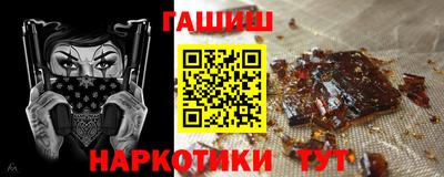 apvp Ликино-Дулёво