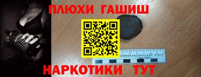 jwh Ливны