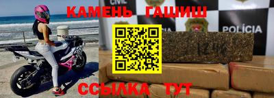 jwh Ливны