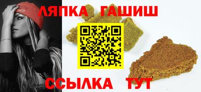 мет Лесосибирск