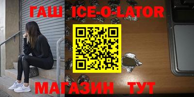 jwh Ливны