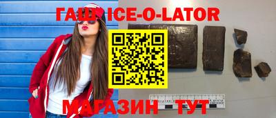 jwh Ливны