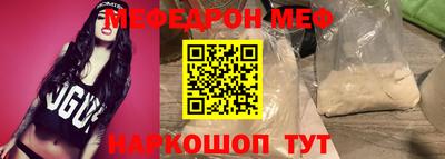 apvp Ликино-Дулёво