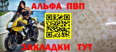 jwh Ливны