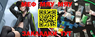 apvp Ликино-Дулёво