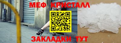 apvp Ликино-Дулёво