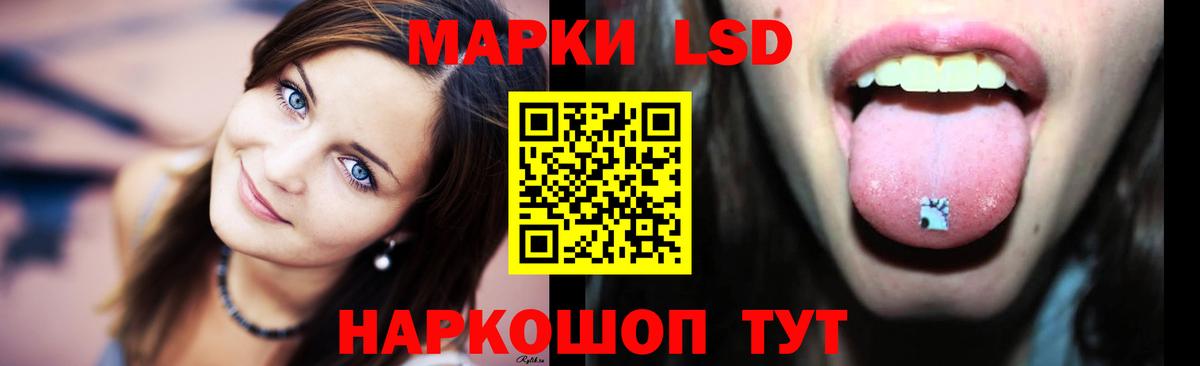 Лсд 25 экстази кислота  Вход с VPN  Лсд 25 экстази  Ефремов 